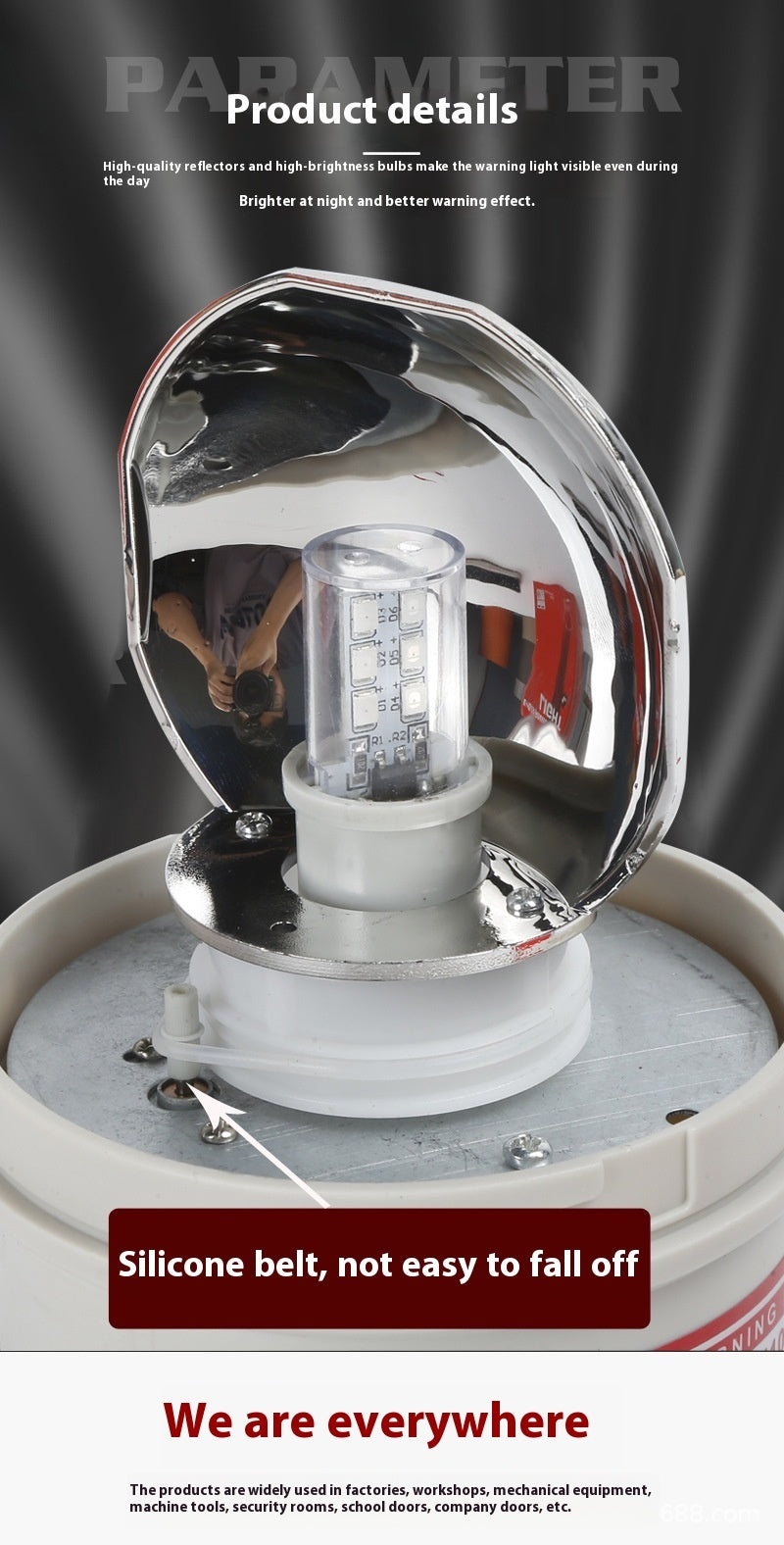 Rotating Sound Alarm Light